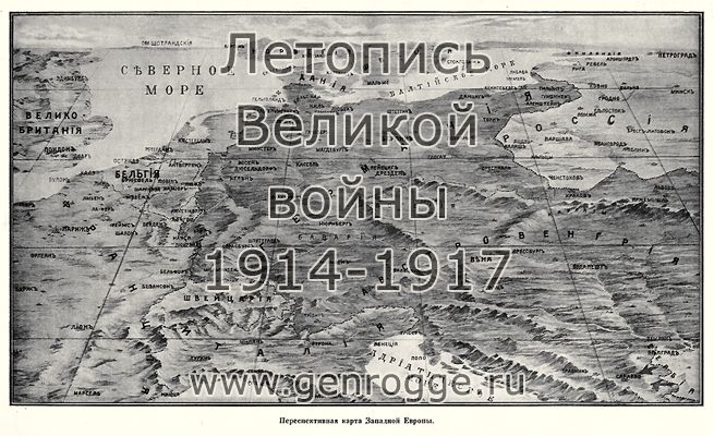   1914 . `1914 ., № 17, . 273 — 