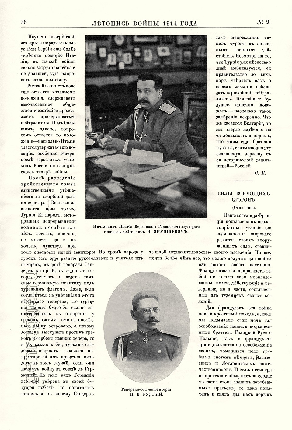   1914 . `1914 .,  2, . 36