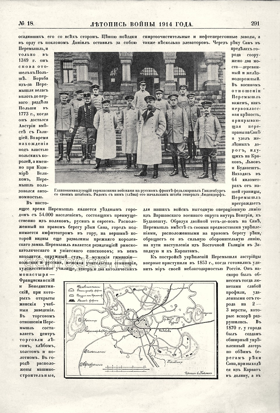   1914 . `1914 .,  18, . 291
