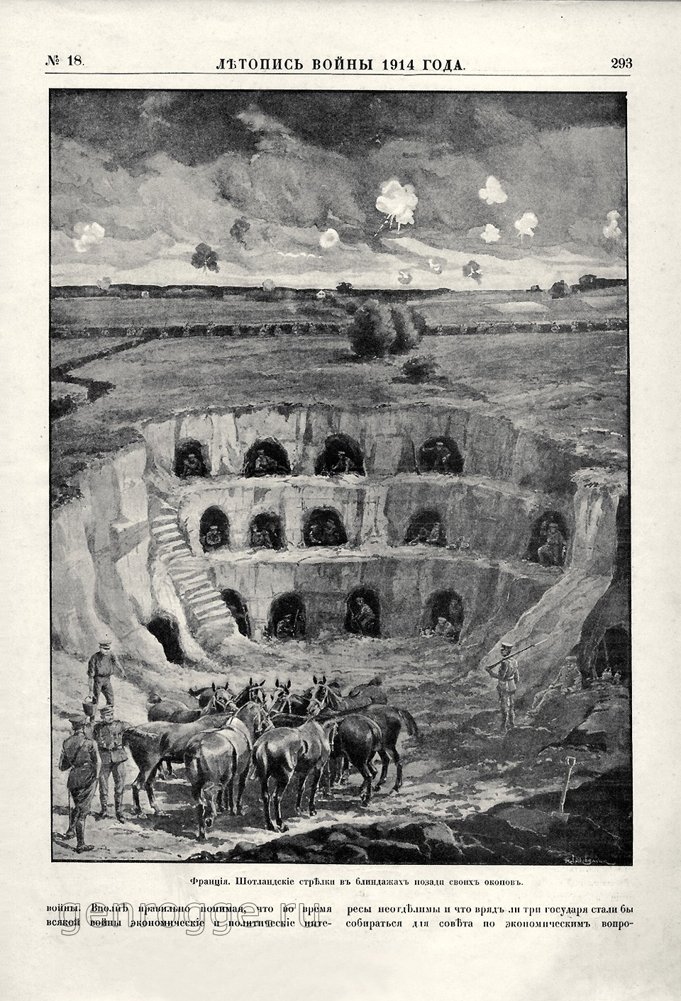   1914 . `1914 .,  18, . 293