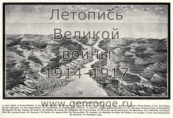   1914-15 . `1915 ., № 37, . 597,  — 