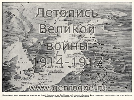   1914-15 . `1915 ., № 53, . 847,  — 