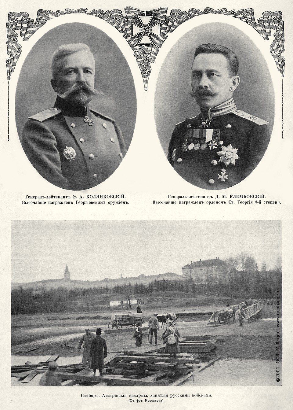   1914-15 . `1915 .,  21, . 333