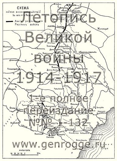   1914-15-16 . `1916 ., № 119, . 1907. `    `    — 