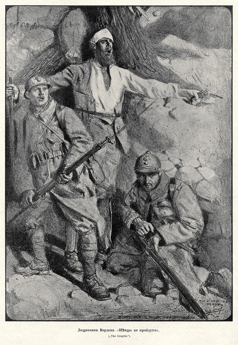   1914-15-16 . `1916 .,  88, . 1409