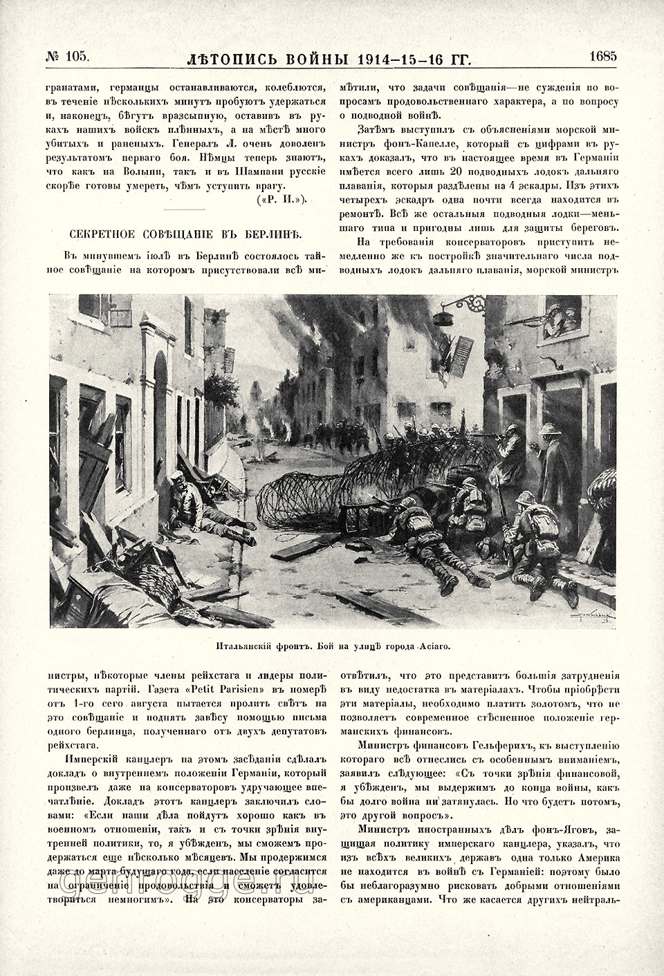   1914-15-16 . `1916 .,  105, . 1685