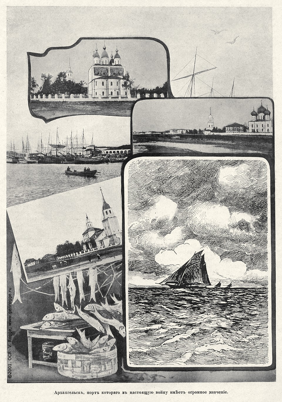   1914-17 . `1917 .,  130, . 2081