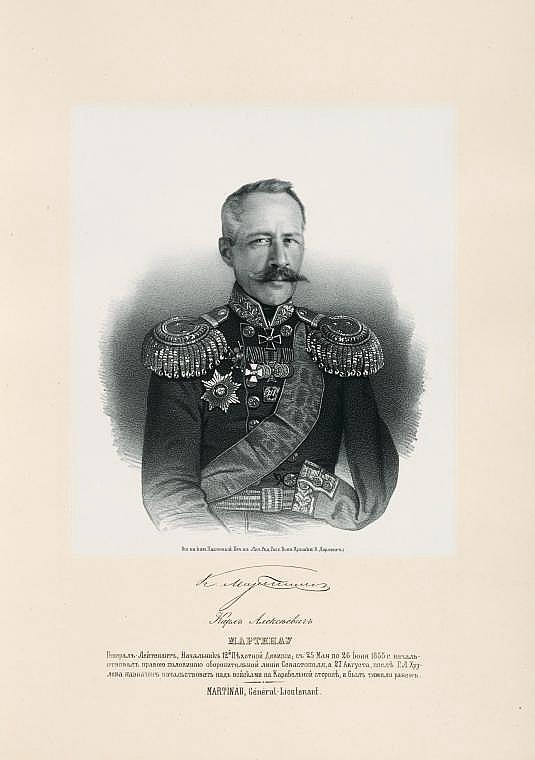 Карл Алексеевич Мартинау, `генерал-лейтенант, начальник 12-ой пехотной дивизии