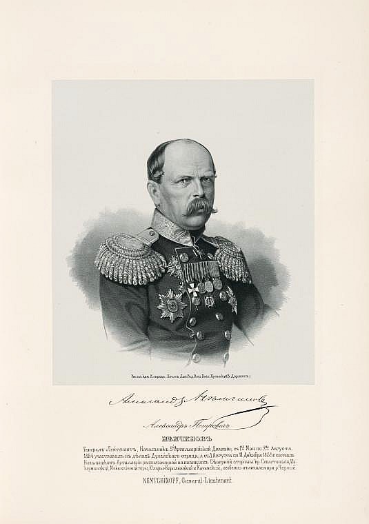 Александр Петрович Немчинов, `генерал-лейтенант, начальник 5-ой артиллерийской дивизии