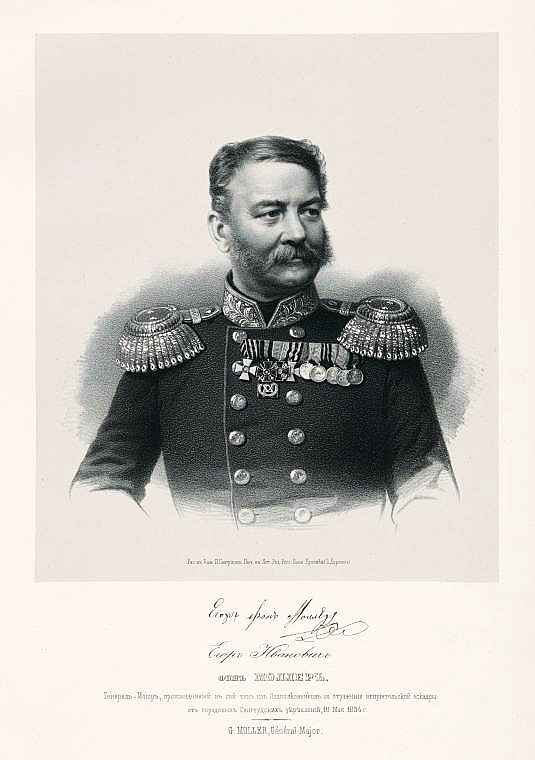 Егор Иванович фон Моллер, `генерал-майор