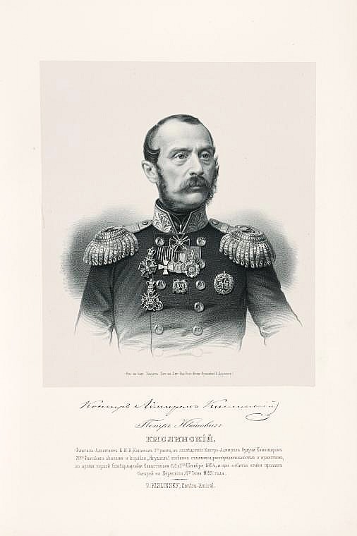 Петр Иванович Кислинский, `флигель-адъютант Е.И.В., контр-адмирал