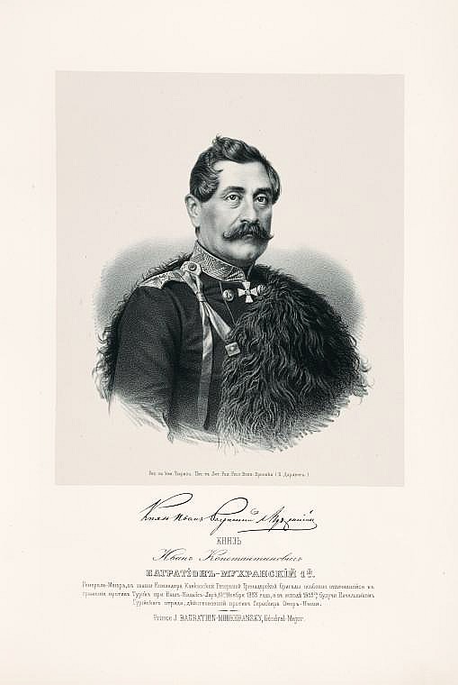Князь Иван Константинович Багратион-Мухранский, `генерал-майор