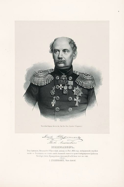 Яков Ананьевич Шихманов, `вице-адмирал