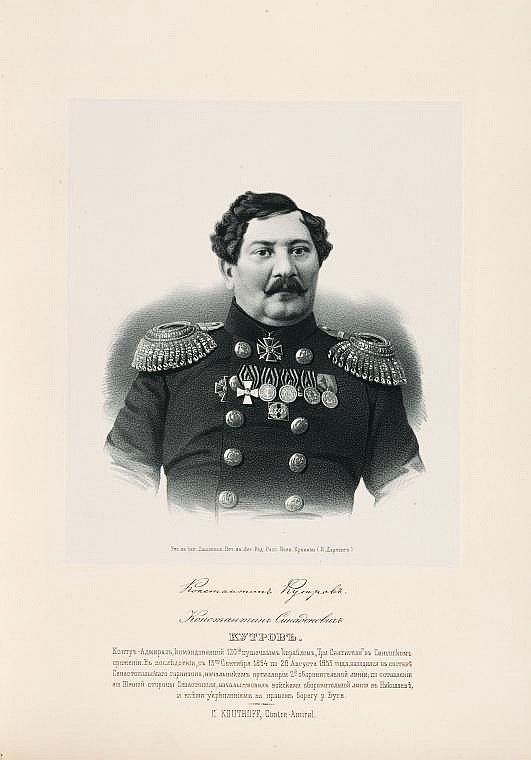Константин Синадонович Кутров, `контр-адмирал