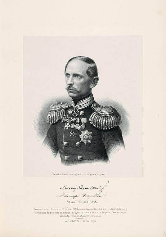 Александр Петрович Заливкин, `генерал-майор