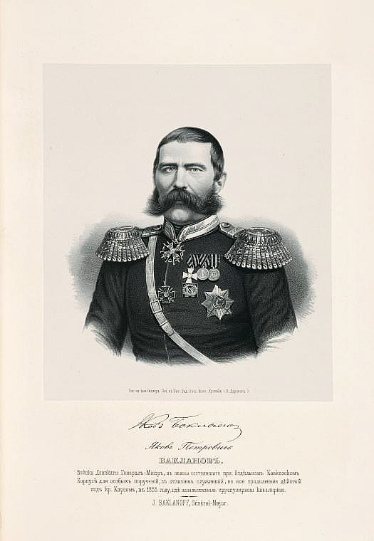 Яков Петрович Бакланов, `Войска Донского генерал-майор