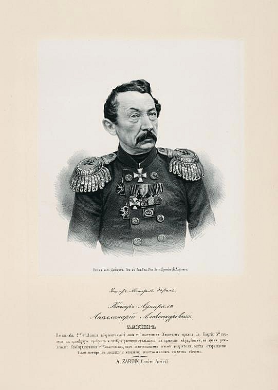 Аполлинарий Александрович Зарин, `контр-адмирал