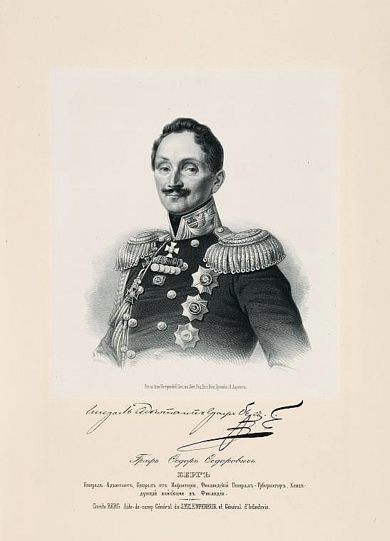 Граф Федор Федорович Берг, `генерал-адъютант, генерал от инфантерии