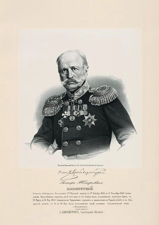 Иосиф Петрович Жабокритский, `генерал-лейтенант, начальник 6-ой пехотной дивизии