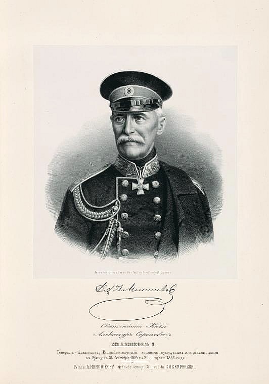 Светлейший Князь Александр Сергеевич Меншиков, `генерал-адъютант