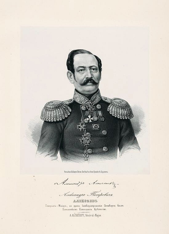 Александр Петрович Алексеев, `генерал-майор, во время бомбардирования Свеаборга `был помощником коменданта крепости