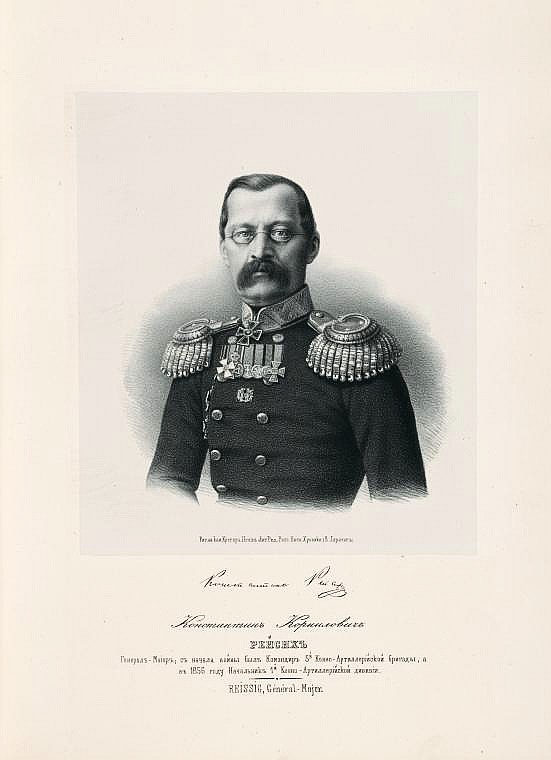 Константин Корнилович Рейсих, `генерал-майор