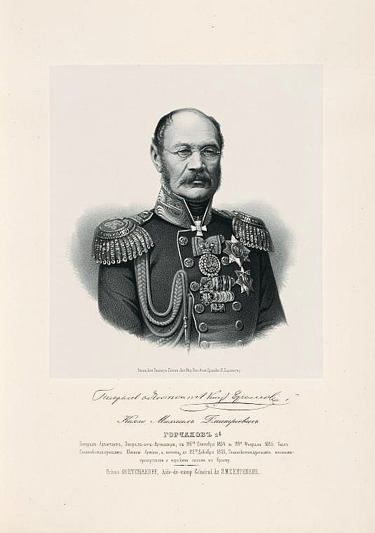 Князь Михаил Дмитриевич Горчаков, `генерал-адъютант, генерал от артиллерии