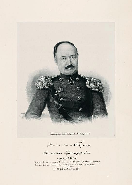 Вильгельм Христофорович фон Буссау, `генерал-майор