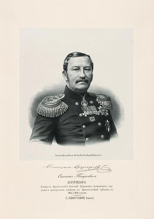 Степан Петрович Хрушов, `адмирал, Архангельский военный губернатор