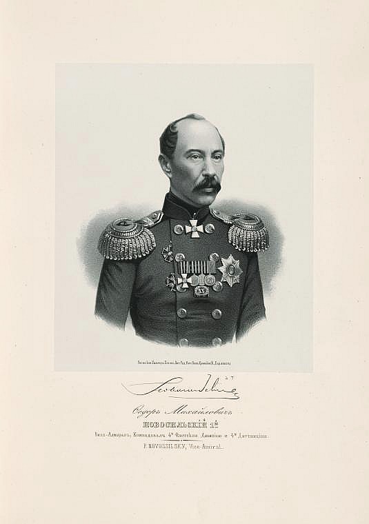 Федор Михайлович Новосильский, `вице-адмирал