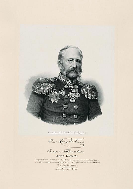 Оттон Гаврилович фон Блом, `генерал-майор, начальник Вазаского отряда войск
