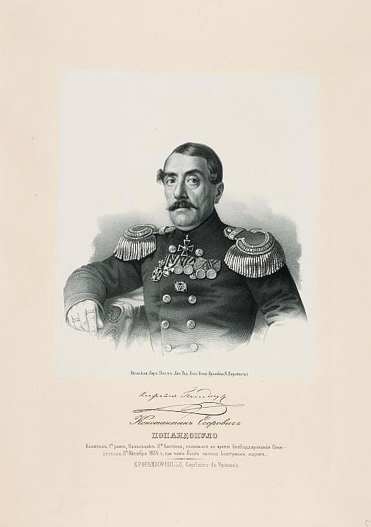 Константин Егорович Попандопуло, `капитан 1-го ранга, начальник 3-го бастиона