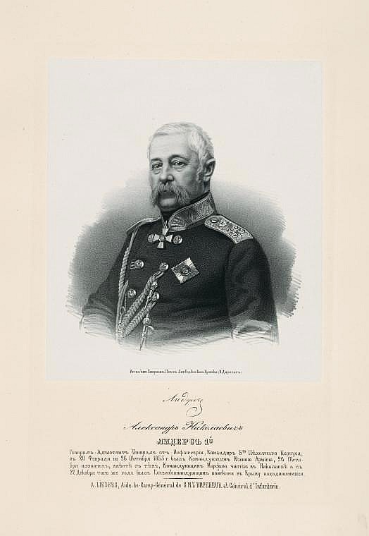 Александр Николаевич Лидерс, `генерал-адъютант генерал от инфантерии