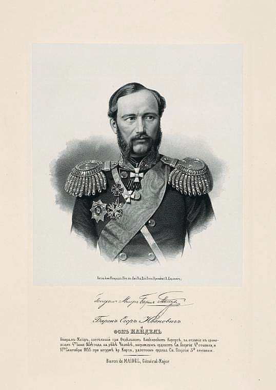 Барон Егор Иванович фон Майдель, `генерал-майор