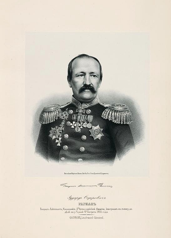 Эдуард Федорович Гагман, `генерал-лейтенант, начальник 3-ей артиллерийской дивизии