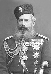 Князь Александр Михайлович Дондуков-Корсаков `в болгарской генеральской форме