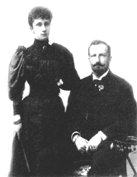 Болгарский царь Фердинанд I `с супругой Марией-Луизой. (1910 г.)