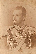 Князь Фердинанд I