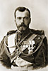Государь Император Николай II — увеличить
