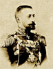 Великий Князь Константин Константинович, `Генерал-Инспектор Военно-Учебных Заведений — увеличить