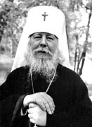 Владыка Иоанн (И.М. Снычёв), митрополит `Санкт-Петербургский и Ладожский — увеличить