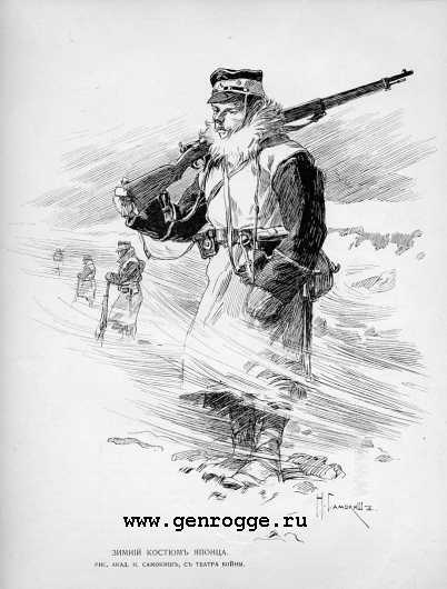 Летопись войны с Японией. `1905 г., № 43, стр. 817 — увеличить