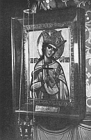 Памятная икона, Покровительница Императорского Училища Правоведения. `Находится в Православом Cоборе Святого Александра-Невского, в Париже.