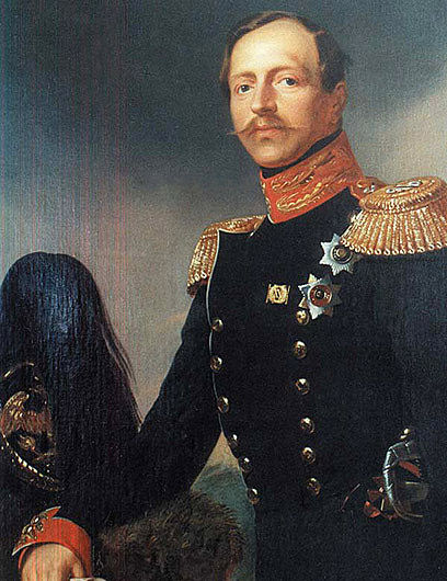 Принц Петр Георгиевич Ольденбургский. `Портрет 1842 г., художник J.-D. Court