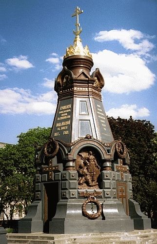 Часовня-памятник героям Плевны (Москва) после реставрации. `Вид со стороны ул. Ильинки