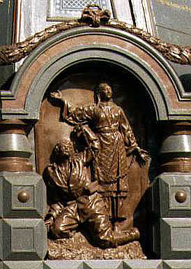 Часовня-памятник героям Плевны (Москва) — `один из внешних горельефов памятника
