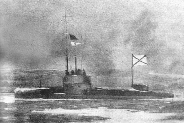 Подводная лодка «Аллигатор» в ожидании портового ледокола. `Акварель лейтенанта Б.Л. Новикова (1888–1966)