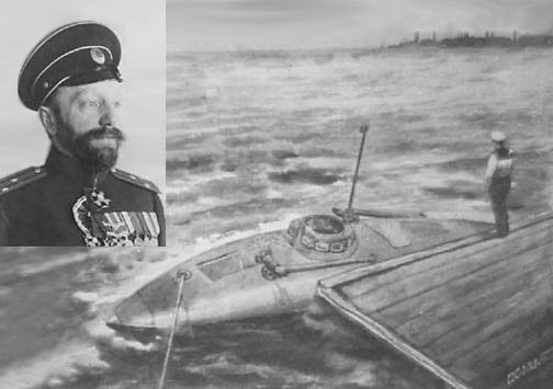 Автор проекта погружающегося судна` С.А. Янович (1877–1935) и его подлодка «Кета»
