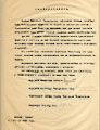 Постановление Совета Народных Комиссаров РСФСР `от 5 сентября 1918 О «красном терроре» — увеличить