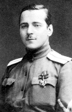 Русский офицер начала XX века
